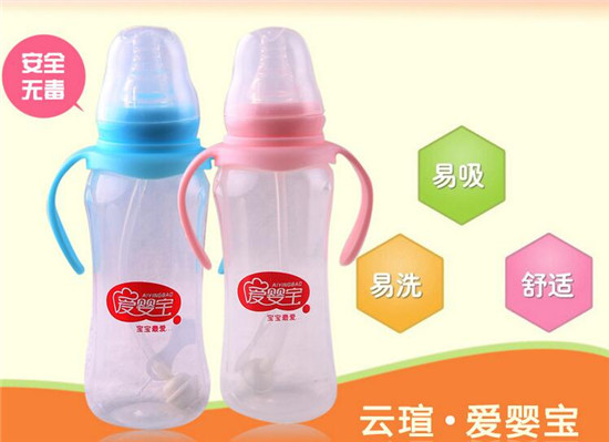 愛嬰寶標口雙柄自動吸管PP奶瓶210ML
