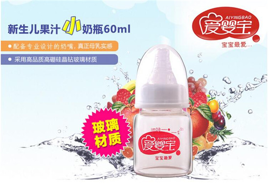 ۋ댚辧@ƿ֭ƿ60ML