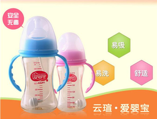 愛嬰寶寬口徑PPSU奶瓶抗摔防脹氣210ml