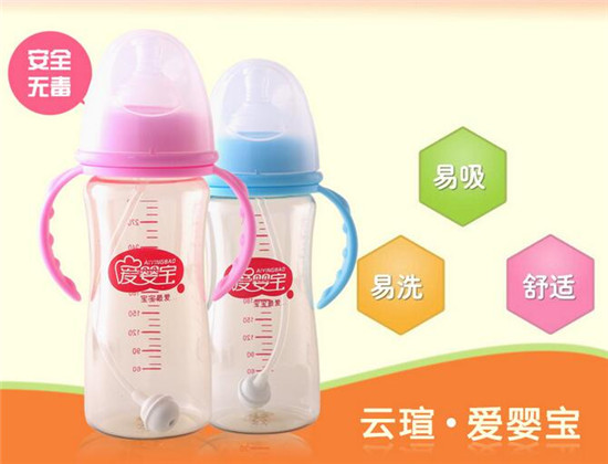 愛嬰寶有柄PPSU奶瓶寬口徑210ml母乳實(shí)感