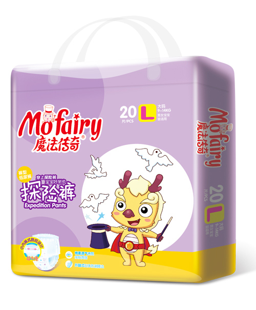 魔法傳奇探險(xiǎn)褲L20片