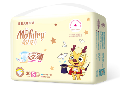 魔法傳奇全芯薄紙尿褲S30片