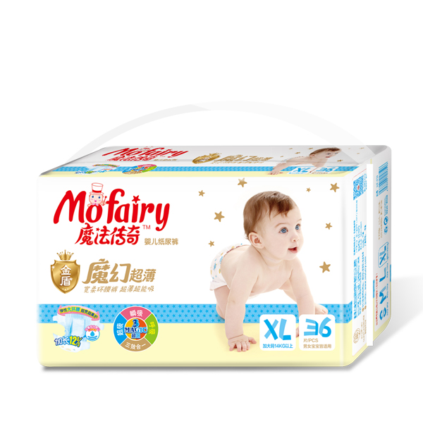 魔法傳奇魔幻超薄紙尿褲XL36片