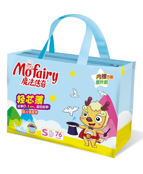魔法傳奇輕芯薄嬰兒尿片S76