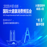 2025ɶH󽡿M(fi)[