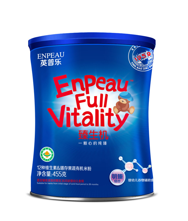 英普樂(lè)榛生機(jī)明臻組合12種維生素善存果蔬有機(jī)米粉.jpg 英普樂(lè)榛生機(jī)明臻組合12種維生素善存果蔬有機(jī)米粉.jpg
