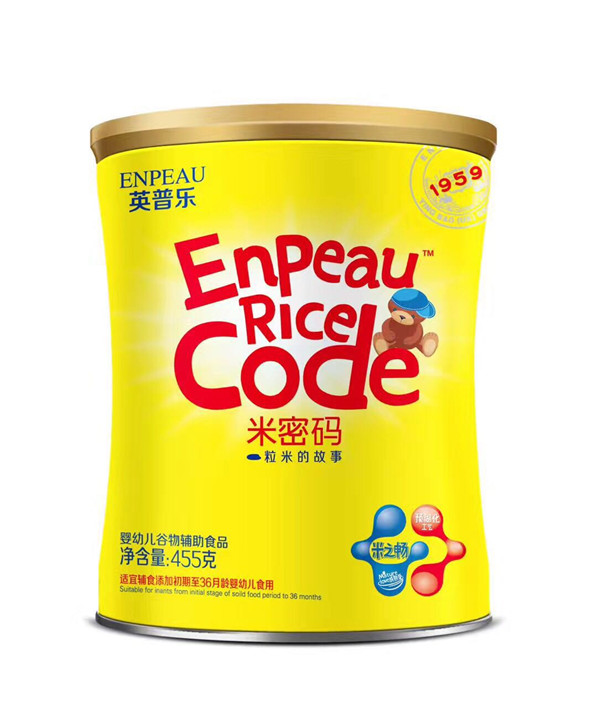 英普樂米密碼米之暢米粉.jpg 英普樂米密碼米之暢米粉.jpg