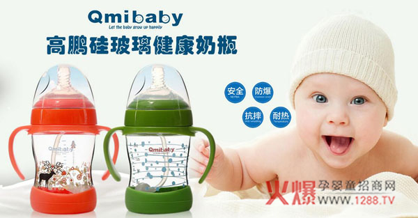 ƿĂ(g)ӺxQmibaby