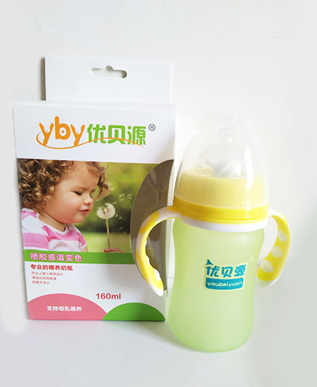 優(yōu)貝源感溫變色奶瓶時(shí)尚款黃色160ml.jpg 優(yōu)貝源感溫變色奶瓶時(shí)尚款黃色160ml.jpg