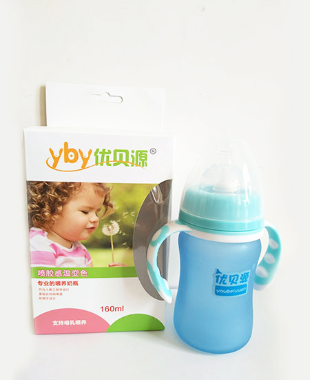 優(yōu)貝源感溫變色奶瓶時尚款藍色160ml.jpg 優(yōu)貝源感溫變色奶瓶時尚款藍色160ml.jpg