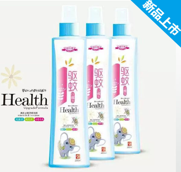 捷仕源驅(qū)蚊花露水.jpg 捷仕源驅(qū)蚊花露水.jpg