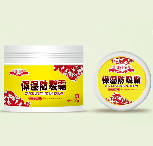 捷仕源保濕防裂霜.jpg 捷仕源保濕防裂霜.jpg