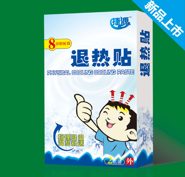 捷源退熱貼 2貼裝.jpg 捷源退熱貼 2貼裝.jpg