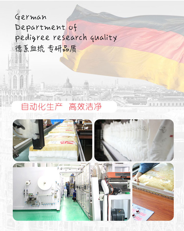 麥斯凱爾嬰兒紙尿褲S60特點14.jpg