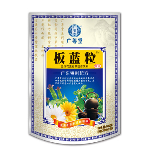 廣粵堂板藍(lán)粒涼茶