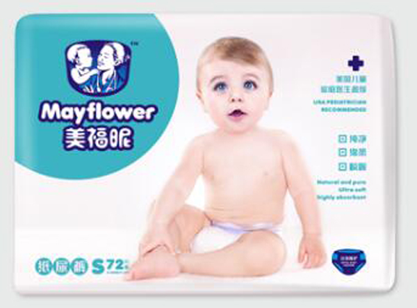 美福昵紙尿褲S72.jpg 美福昵紙尿褲S72.jpg