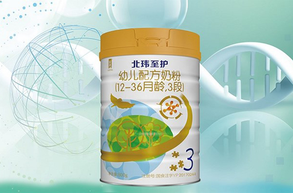 |o׃䷽̷ۣ12-36g3Σ - .jpg