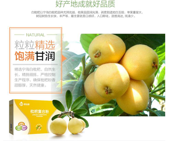 產(chǎn)品原料.jpg