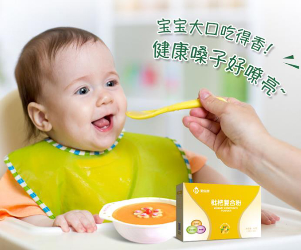 產(chǎn)品gongx作用.jpg