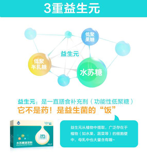 產(chǎn)品特點(diǎn).jpg