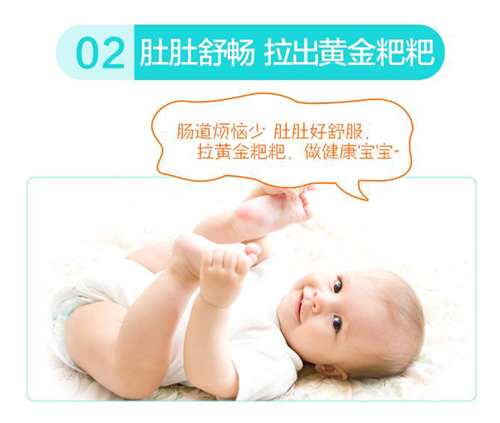 產(chǎn)品gongx作用二.jpg