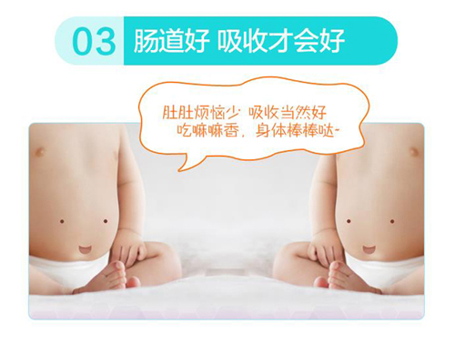 產(chǎn)品gongx作用三.jpg