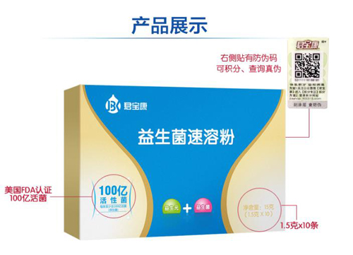 產(chǎn)品展示.jpg