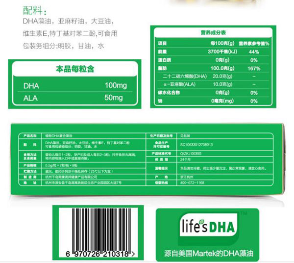 產(chǎn)品介紹.jpg
