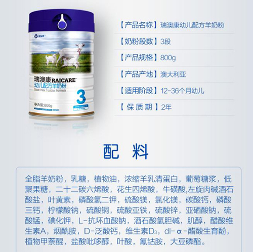 產品細節(jié).jpg