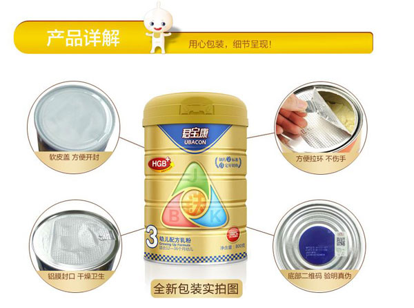產(chǎn)品特點(diǎn).jpg