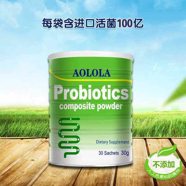 奧羅拉益生菌.jpg