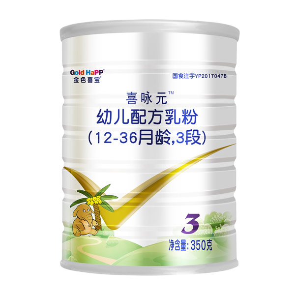 ɫϲϲԁԪ׃䷽12-36g3350