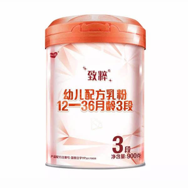 ´׃䷽12-36g3.jpg