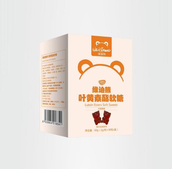 維迪熊葉黃素酯軟糖.jpg 維迪熊葉黃素酯軟糖.jpg