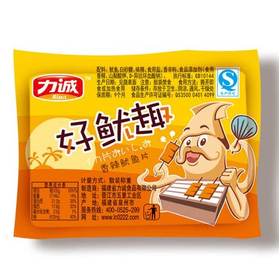 Ȥζ~(y)Ƭ.jpg