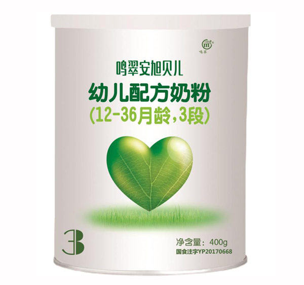   Q䰲ؐ׃䷽̷ۣ12-36g3Σ400g