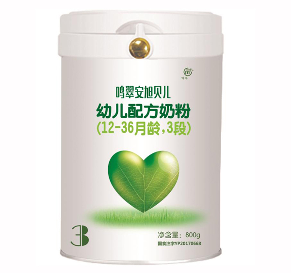   Q䰲ؐ׃䷽̷ۣ12-36g3Σ800g