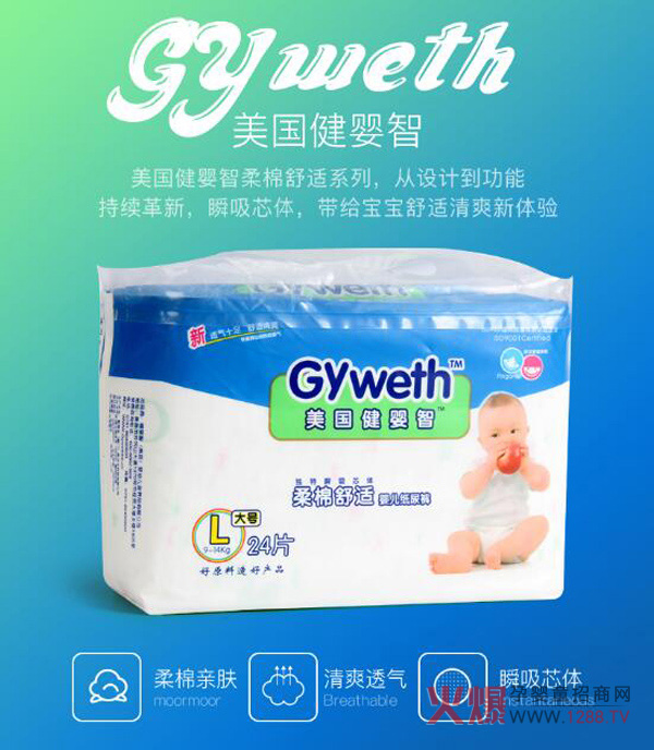 СƨƨˬmĊWǼѝ