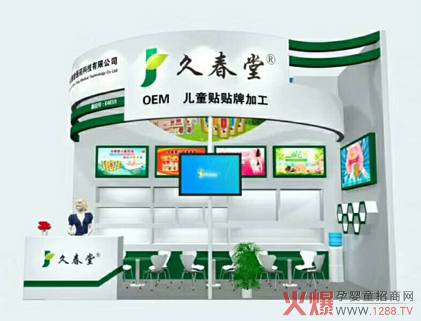 н(jng)֮}j(lu)ôϴo27þЋͯa(chn)Ʒ[Pt(y)֮Ը