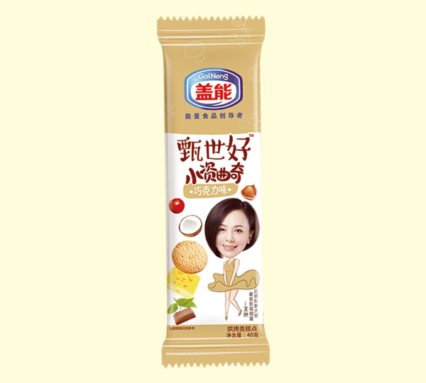蓋能甄世好小資曲奇巧克力味.jpg 蓋能甄世好小資曲奇巧克力味.jpg