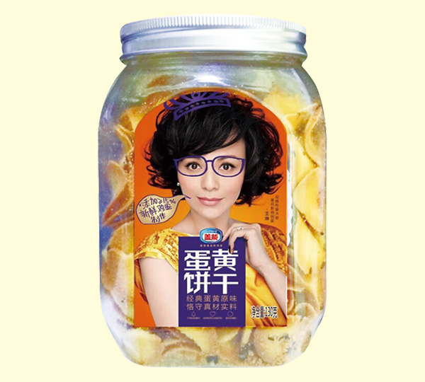 蓋能蛋黃餅干蛋黃原味瓶裝.jpg 蓋能蛋黃餅干蛋黃原味瓶裝.jpg