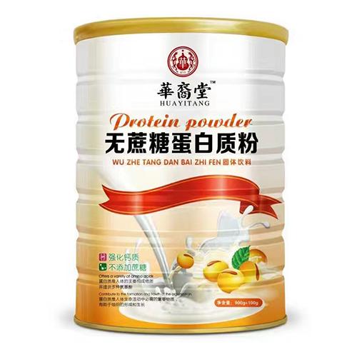 華裔堂無蔗糖蛋白質(zhì)粉.jpg 華裔堂無蔗糖蛋白質(zhì)粉.jpg