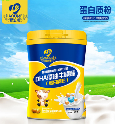 DHAᵰ|(zh)