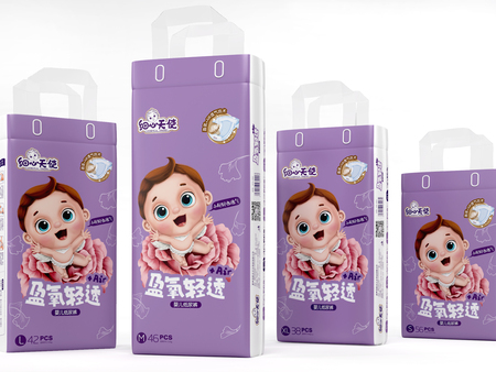 細心天使盈氧輕透+Air嬰兒紙尿褲全套.jpg 細心天使盈氧輕透+Air嬰兒紙尿褲全套.jpg