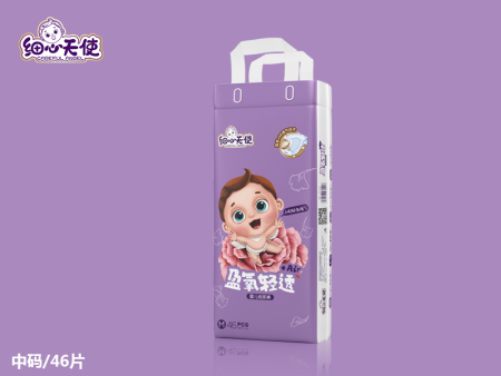 細心天使盈氧輕透+Air嬰兒紙尿褲M46.jpg 細心天使盈氧輕透+Air嬰兒紙尿褲M46.jpg
