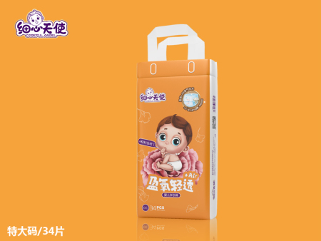 細(xì)心天使盈氧輕透+Air嬰兒學(xué)步褲XXL34.jpg 細(xì)心天使盈氧輕透+Air嬰兒學(xué)步褲XXL34.jpg