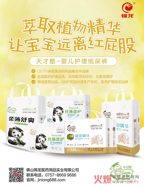 ſἈѝCCTVƷ|(zh)JCt(y)oָѝĸꯂSӰa(chn)