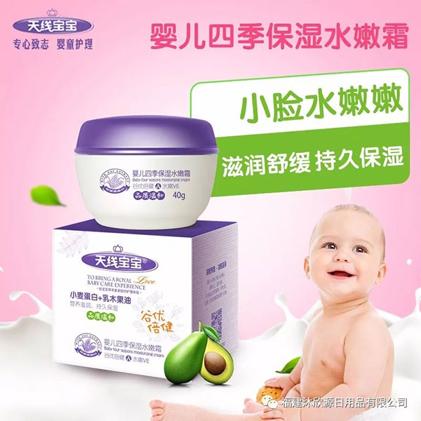 쾀(xin)40gļˮ˪.jpg