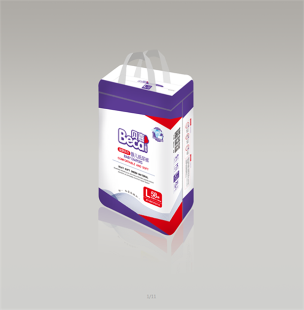 貝嘉愛(ài)特健康系列大包褲L.png 貝嘉愛(ài)特健康系列大包褲L.png
