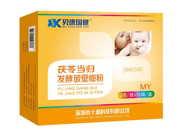 貝康國健茯苓當(dāng)歸發(fā)酵破壁細(xì)粉.jpg 貝康國健茯苓當(dāng)歸發(fā)酵破壁細(xì)粉.jpg